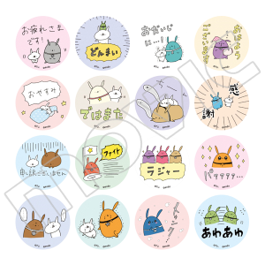 商品検索キャラバッジコレクション(価格(安い順) 35ページ