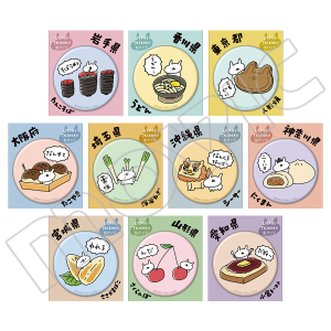 うさぎ帝国 ステッカー サイン トート うさていずむ endo 缶バッジ うさぎ帝国 缶バッジ 東京都（都道府県総選挙）【受注生産商品