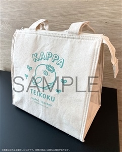 �������鍑�@�ۗ�o�b�O�@�����ϒ鍑�i���C�o���鍑���I���j�y�󒍐��Y���i�z