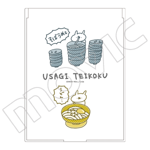 �������鍑�@�~���[�@�s���{�����I���y�󒍐��Y���i�z