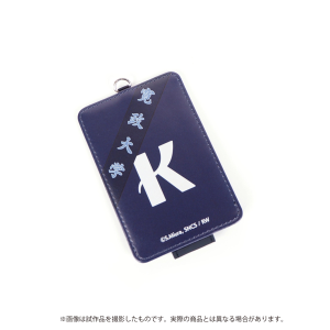 �������������Ă���@�p�X�P�[�X�@������w