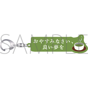 ɂ񂶁@o[L[z_[@Io[EGoX