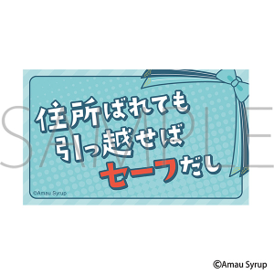 商品検索(ピックアップ 価格(安い順) 35ページ)｜ムービック