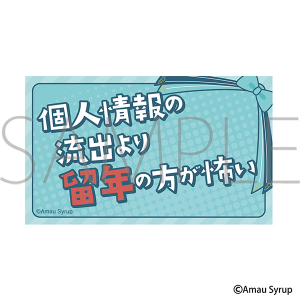 o[`YouTuber VHՁ@XebJ[^C