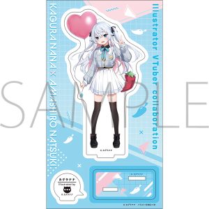 アクリルキーホルダー カグラナナ: キャラグッズ｜ムービック