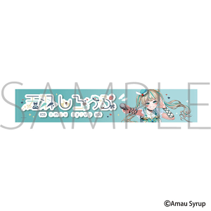 o[`YouTuber VHՁ@}t[^I