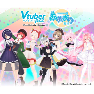 VTuber Playing Card Collection（ブイプレ） | ムービック（movic）