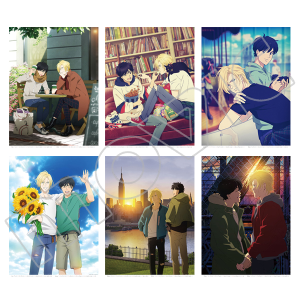 BANANA FISH�@�J�����_�[�@2020�N