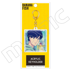 BANANA FISH アクリルキーホルダー 英二