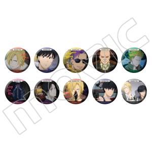 BANANA FISH�@�L�����o�b�W�R���N�V�����@Vol.2