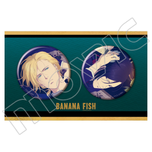 BANANA FISH 缶バッジセット アッシュ＆英二: キャラグッズ