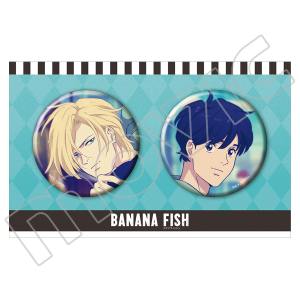 BANANA FISH 缶バッジセット アッシュ＆月龍: キャラグッズ