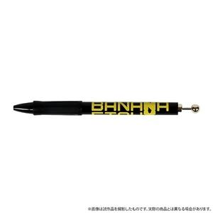 BANANA FISH ステンレスサーモタンブラー NYC: キャラグッズ