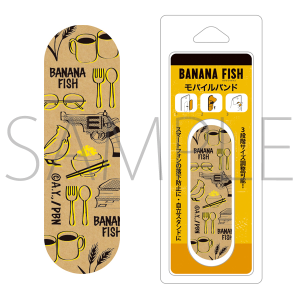 受注生産】｢BANANA FISH｣放送記念原画展覧会 ミストグラフ: キャラ