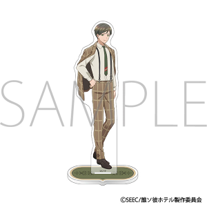 大外聖生 当選品 アクキー 2025年最新】大外聖生の人気アイテム - メルカリ