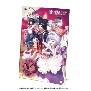 誰ソ彼ホテル グッズ ｜ムービック（movic）