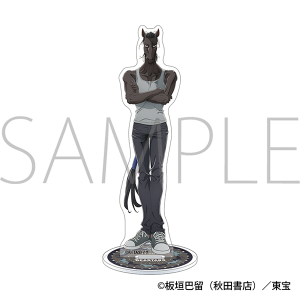 商品検索(発売日 11ページ)｜ムービック（movic）