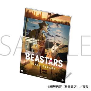 BEASTARS ビースターズ 缶バッジ レゴシ ハル ルイ ジャック BEASTARSビースターズ アクリルチャーム缶バッジレゴシルイ ハル