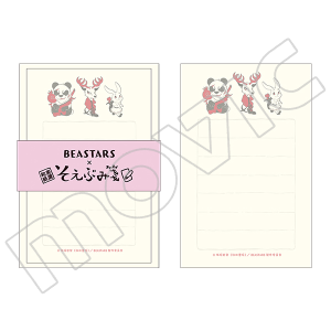 BEASTARS@Ԃⳁ@C@n@SEq