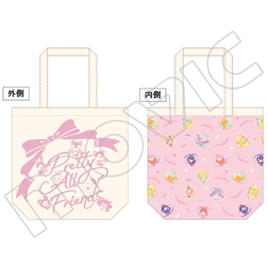 �v���e�B�[�I�[���t�����Y�@�g�[�g�o�b�O