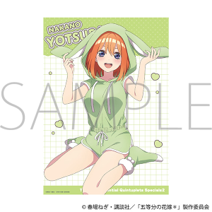 五等分の花嫁＊ B2タペストリー／（小悪魔メイド）中野四葉