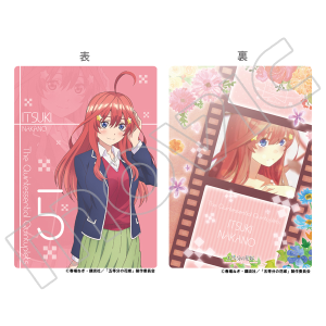 五等分の花嫁 下敷き 一花: キャラグッズ｜ムービック（movic）