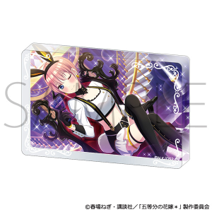 �ܓ����̉ԉŁ��@�A�N�����u���b�N�^�i�������r�b�g�j������