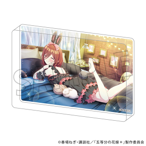 �ܓ����̉ԉŁ��@�A�N�����u���b�N�^�i�����݂݁j����O��