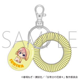 商品検索(ピックアップ 価格(安い順) 67ページ)｜ムービック