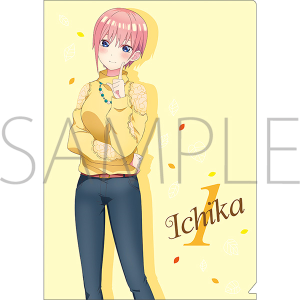 商品検索(価格(安い順))｜ムービック（movic）