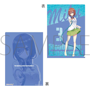 五等分の花嫁∬ クリアファイル 一花: キャラグッズ｜ムービック