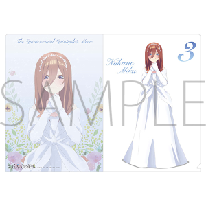 f ܓ̉ԉŁ@NAt@C@O@EFfBOhX