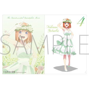 f ܓ̉ԉŁ@NAt@C@lt@EFfBOhX