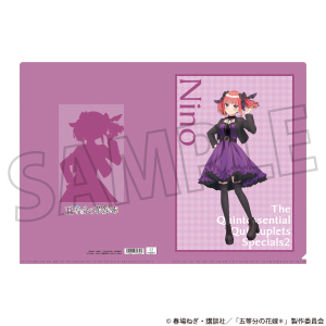 商品検索(ピックアップ 新着 3ページ)｜ムービック（movic）