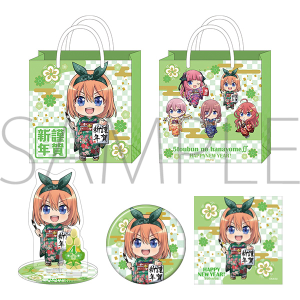 五等分の花嫁∬ 福袋 二乃: キャラグッズ｜ムービック（movic）