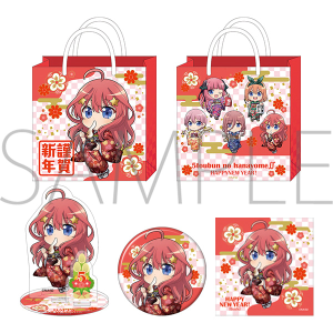 五等分の花嫁　二乃グッズまとめ❗️ 二乃 | グッズ情報 | 五等分の花嫁展 MESSAGE