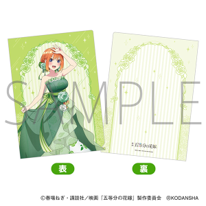 映画 五等分の花嫁 披露宴 アクリルパネル 中野四葉: キャラ