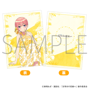 五等分の花嫁∽ かりゆし B2タペストリー 中野二乃: キャラグッズ