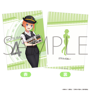五等分の花嫁　B2タペストリー　JR東海　中野五月 Amazon.co.jp: 五等分の花嫁* B2タペストリー 水着ver. 中野五月