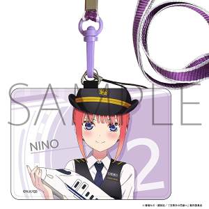 五等分の花嫁∽ JR東海 B2タペストリー 中野五月: キャラグッズ