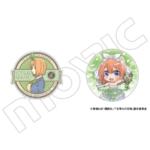 ܓ̉ԉŁ@XebJ[Zbg@lt