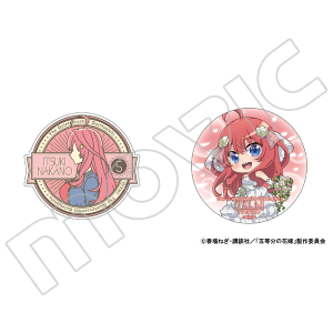 ܓ̉ԉŁ@XebJ[Zbg@܌