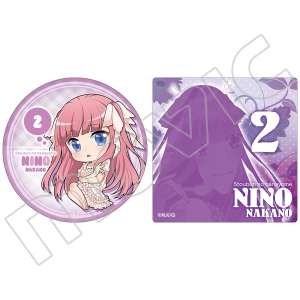 商品検索(価格(安い順))｜ムービック（movic）