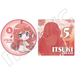 ܓ̉ԉŁ@XebJ[Zbg@܌