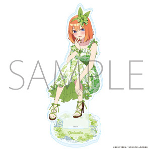 ܓ̉ԉŁ@䂵 ANX^h lt