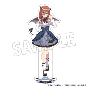 �ܓ����̉ԉŁ��@�A�N�����X�^���h�^����O��