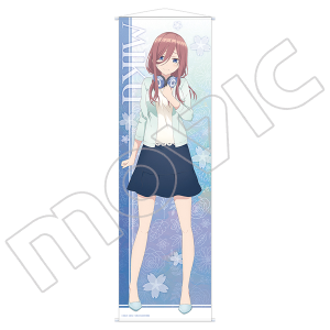 五等分の花嫁 ビッグタペストリー 二乃: キャラグッズ 五等分の花嫁 ビッグタペストリー 二乃: キャラグッズ