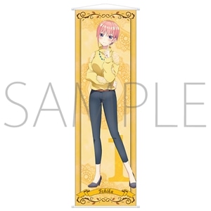 五等分の花嫁∬ ビッグタペストリー 二乃【受注生産商品