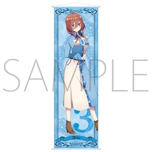 五等分の花嫁∬ ビッグタペストリー 四葉【受注生産商品