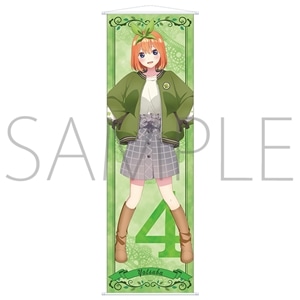五等分の花嫁∬ ビッグタペストリー 五月【受注生産商品